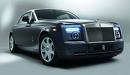 Rolls Royce launches its Phantom Coupe in India    